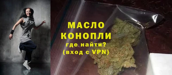 индика Белоозёрский