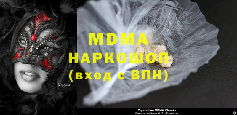 даркнет сайт  shop наркотические препараты  MDMA crystal  Норильск 